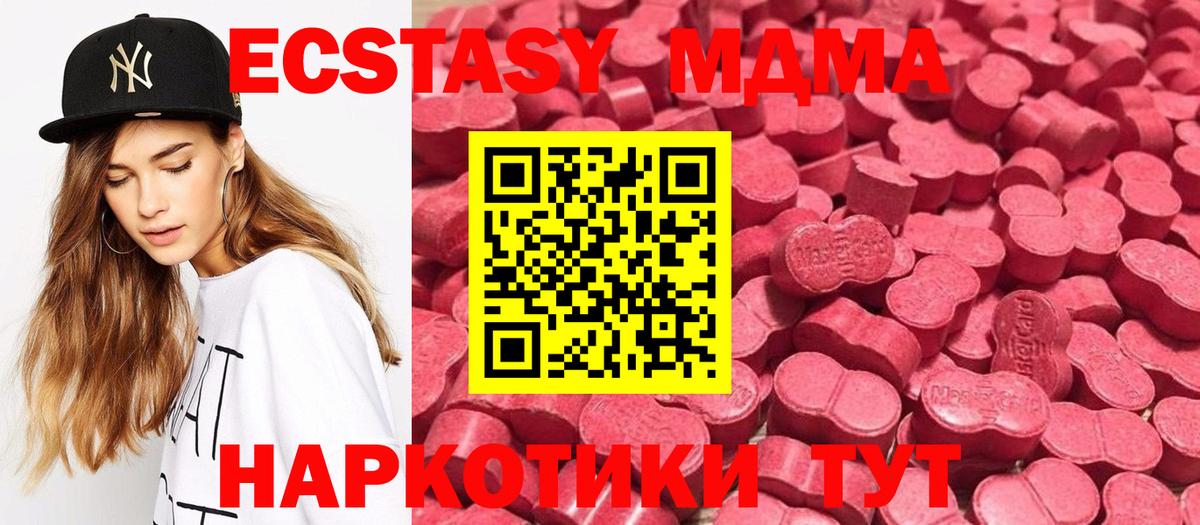 APVP Стрежевой