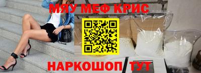 ГАЛЛЮЦИНОГЕННЫЕ ГРИБЫ Бузулук