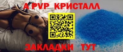 ГАЛЛЮЦИНОГЕННЫЕ ГРИБЫ Бузулук