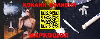 ГАЛЛЮЦИНОГЕННЫЕ ГРИБЫ Бузулук
