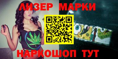 скорость mdpv Бугуруслан