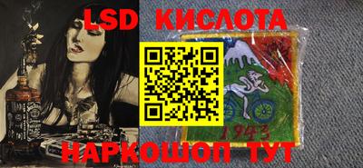 ГАЛЛЮЦИНОГЕННЫЕ ГРИБЫ Бузулук