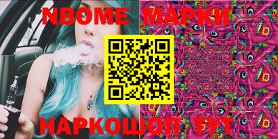 jwh Будённовск