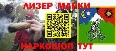скорость mdpv Бугуруслан