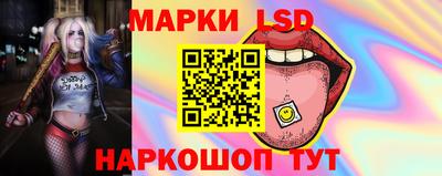 ГАЛЛЮЦИНОГЕННЫЕ ГРИБЫ Бузулук