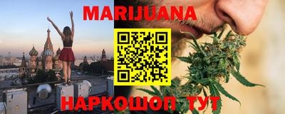 jwh Будённовск