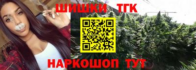 ГАЛЛЮЦИНОГЕННЫЕ ГРИБЫ Бузулук