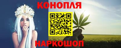 jwh Будённовск