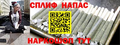 скорость mdpv Бугуруслан