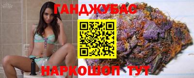 jwh Будённовск