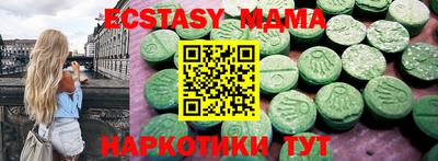 скорость mdpv Бугуруслан
