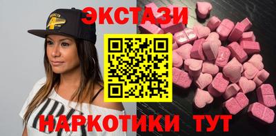 скорость mdpv Бугуруслан