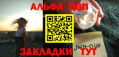 скорость mdpv Бугуруслан
