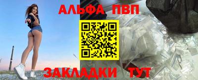 jwh Будённовск