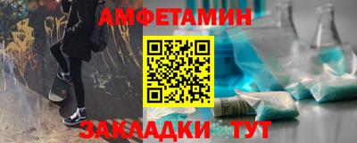 jwh Будённовск