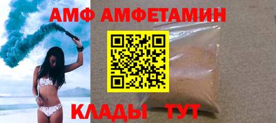 скорость mdpv Бугуруслан