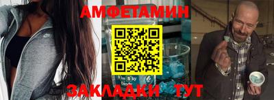 ГАЛЛЮЦИНОГЕННЫЕ ГРИБЫ Бузулук