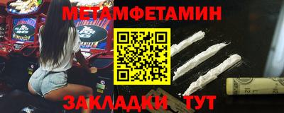 ГАЛЛЮЦИНОГЕННЫЕ ГРИБЫ Бузулук