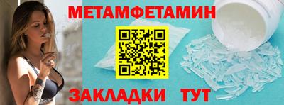 скорость mdpv Бугуруслан