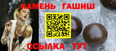 скорость mdpv Бугуруслан