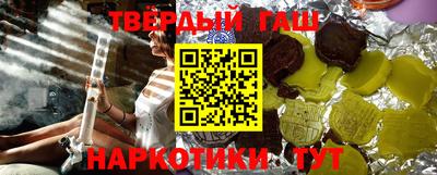 jwh Будённовск