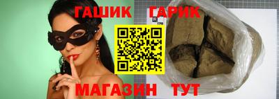 jwh Будённовск
