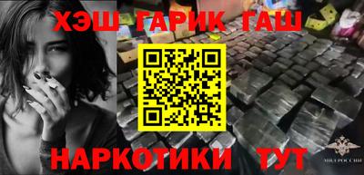 jwh Будённовск
