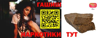 ГАЛЛЮЦИНОГЕННЫЕ ГРИБЫ Бузулук