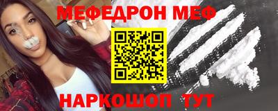 jwh Будённовск