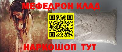 ГАЛЛЮЦИНОГЕННЫЕ ГРИБЫ Бузулук