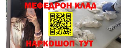 jwh Будённовск