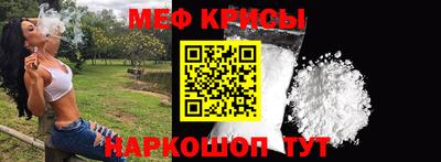 jwh Будённовск