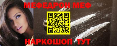 ГАЛЛЮЦИНОГЕННЫЕ ГРИБЫ Бузулук