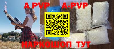 jwh Будённовск